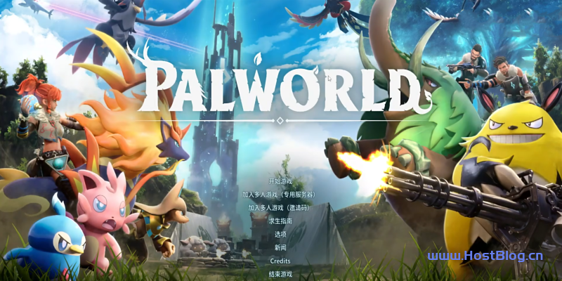 幻兽帕鲁Palworld